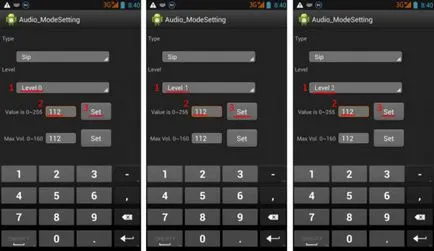 Как да въведете скритата инженерство меню в Android секретни кодове и команди (въвеждане) Как да въведете скритата инженерство меню в Android секретни кодове и команди