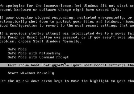 Как да се измъкнем от безопасен режим на Windows 7
