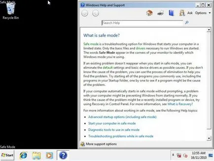 Как да се измъкнем от безопасен режим на Windows 7
