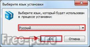 Как да горят DVD диск