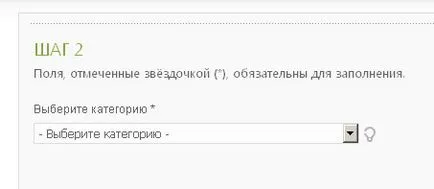 Как да качвате снимки в сайта
