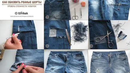 Как и колко да се накисва за измиване дънки без увреждане (изтриване) Как и колко да се накисва за измиване дънки без щети