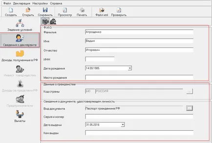 Как да попълните и изпратите формуляра за връщане данък общ доход 3-PIT (личен доход данъчна декларация 3) Как да попълните и подадете данъчна декларация за доходи под формата на 3-PIT