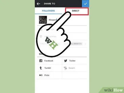 Как да качвате снимки в Instagram