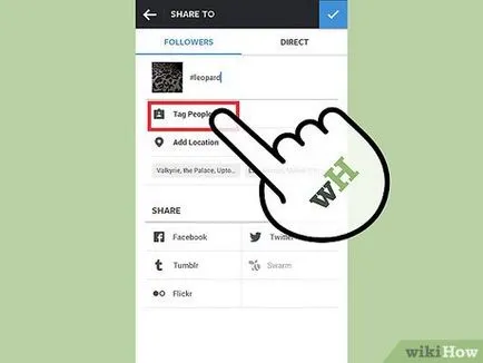 Как да качвате снимки в Instagram