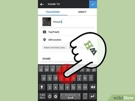 Как да качвате снимки в Instagram