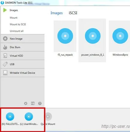 Как да горят ISO образ на диск