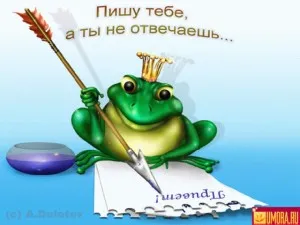 Как да спечелим пари, не е много пари, като направите нищо, информационен портал