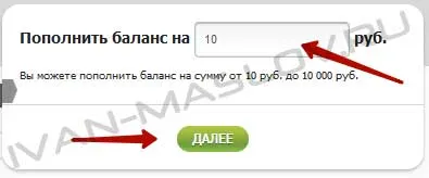 Как да се регистрирате изявление на име на домейн!