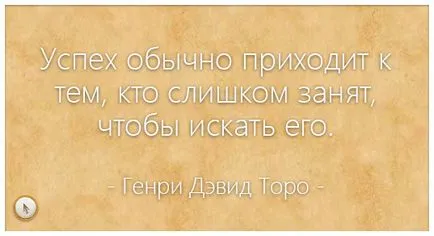 Как да регистрирам сайт в търсачките