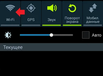 Как да се създаде пазар на Google Play (Google) Как да се регистрирате в Google Play пазар