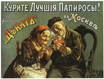 Как да спечелим пари, не е много пари, като направите нищо, информационен портал