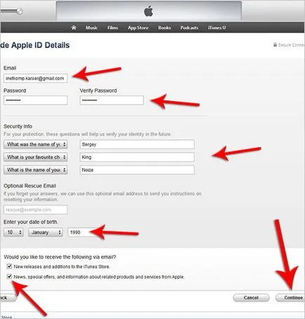 Как да се регистрирате в качи как да се създават за Apple без регистрационни карти aytyuns!