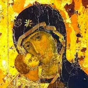 Защо мечтата на икона, икона мечта икона на сън книга на Богородица