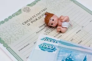 Какво сърби крак
