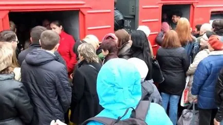Категории на автомобили и класове на обслужване във влаковете, на блога на проекта (място в близост до тоалетната) Категории на автомобили и класове на обслужване във влаковете, на блога на проекта