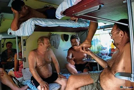Категории на автомобили и класове на обслужване във влаковете, на блога на проекта (място в близост до тоалетната) Категории на автомобили и класове на обслужване във влаковете, на блога на проекта