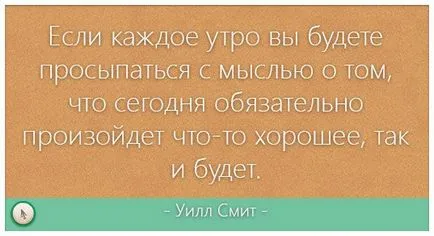 Колаж Photoshop как да направите своя собствена картина от снимката