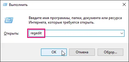 Копие в папка