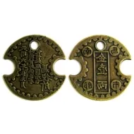 Теория Y-сини пет елементи на Feng Shui (Feng Shui) Теория Y-сини пет елемента на Фън Шуй