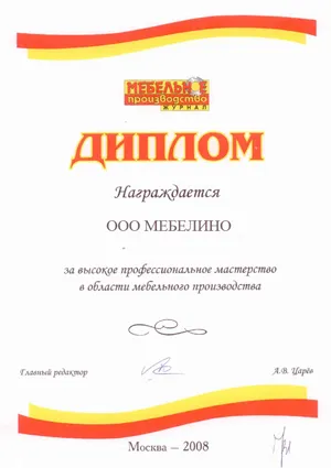 технология за печат върху стъкло - прилагане на печат върху стъкло с различни методи
