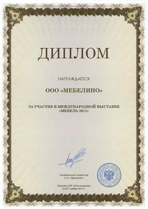 технология за печат върху стъкло - прилагане на печат върху стъкло с различни методи