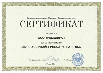 технология за печат върху стъкло - прилагане на печат върху стъкло с различни методи