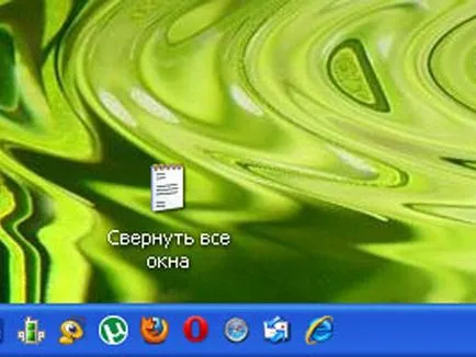 Намаляване на всички прозорци