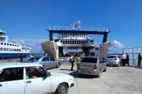 Кримската ваканция