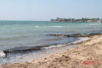 Кримската ваканция