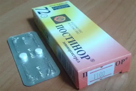 Кървене след като postinora колко дни започват и дали да отида (кървене) Кървене след като postinora колко дни започват и дали да отида