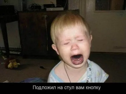 Кратки инструкции за това как правилно да работят в петък)))