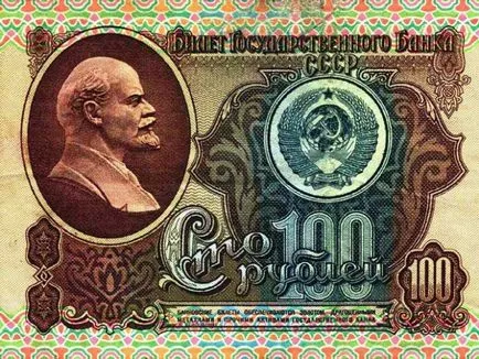 Кой е най-филателист