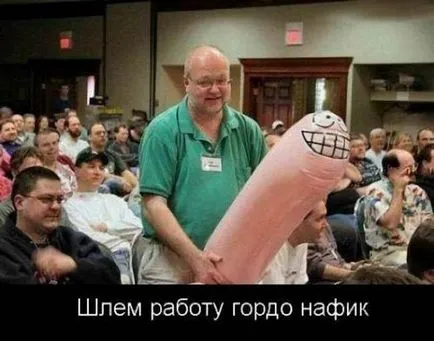 Кратки инструкции за това как правилно да работят в петък)))