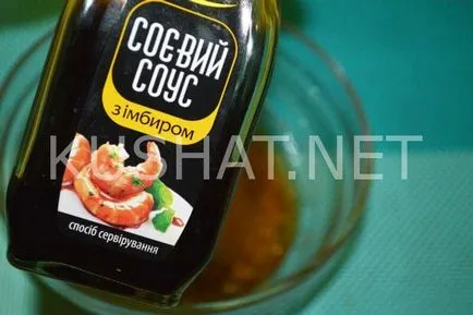 Пиле в бира