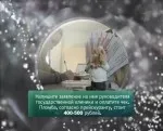 Стоматологично лечение в Окръжна болница, телевизор местообитание