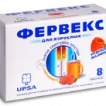 Лекарства за лечение на настинки и грип списък от най-добрите средства