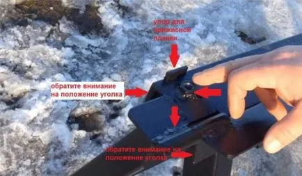 Listogib собствените си ръце дизайн, чертежи, описания