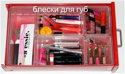 Най-доброто от ИКЕА за съхранение на козметика