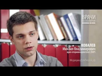 Лечение на вазомоторен ринит, както и от правото на детето и възрастни