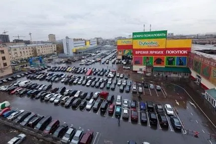Най-добрият битпазар в Москва с адреси, работно време, как да се получи