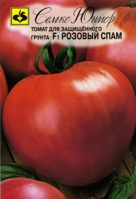 Най-добрите сортове розови домати в оранжерии, големи, ранно узряване и хибрид