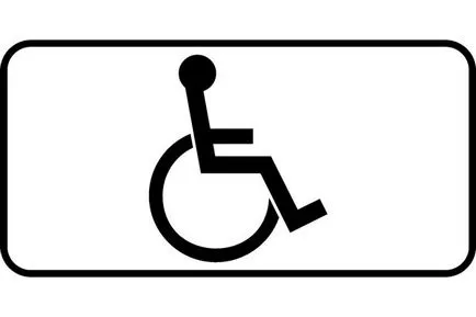 Машина-invalidkoy - технически спецификации, цена, колко струва, какво е името изглежда, (технически) Машина-invalidkoy - технически спецификации, цена, колко струва, какво е името, прилича,