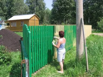 Блажна боя да се знае за тях