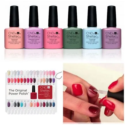 Shellac маникюр дизайн у дома (снимки новини)