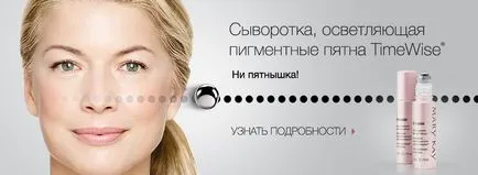 Мери Кий каталог онлайн