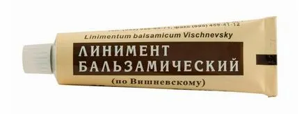 Мехлеми имена ечемик и методи за прилагане, които са компетентни за здравето на ilive