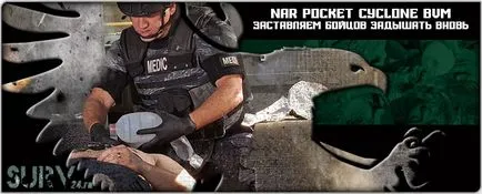 Ambu чанта джоб циклон BVM (тактически помпа за механична вентилация), оживели 24 блогове