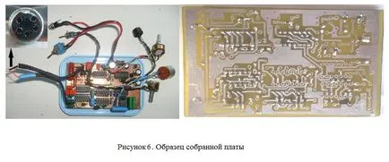 Metal Терминатор 3 с ръцете си подробни инструкции