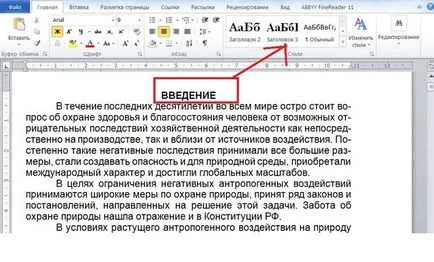Microsoft Word